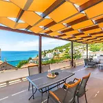 Terrace & View